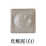 商品