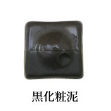 商品