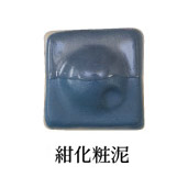 商品