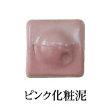 商品