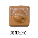 商品