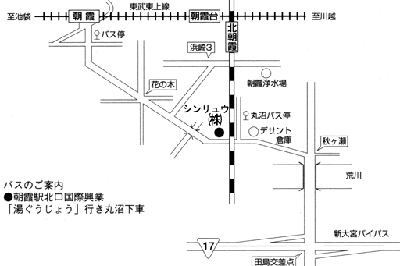 本社工場