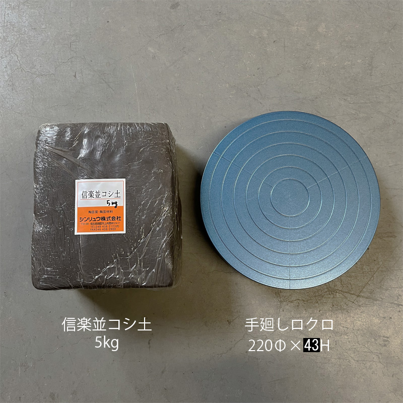 商品