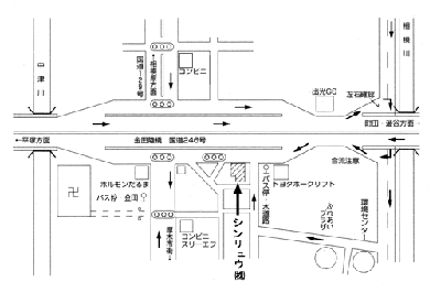 神奈川支店