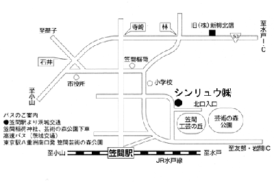 北関東支店